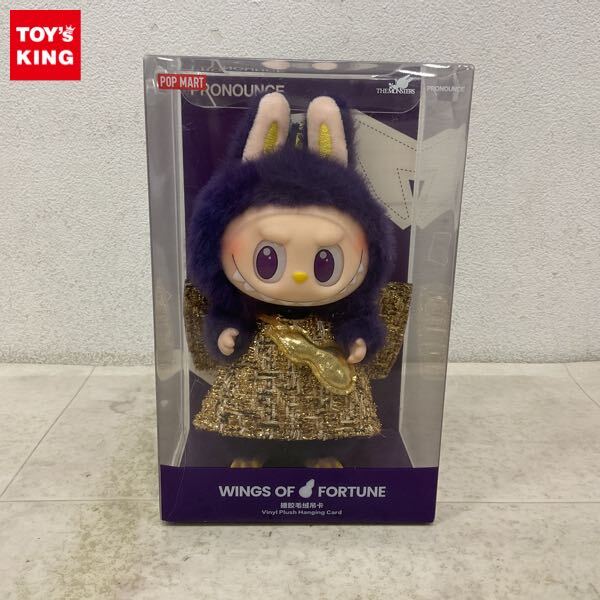 2026年最新】Yahoo!オークション -#labubuの中古品・新品・未使用品一覧