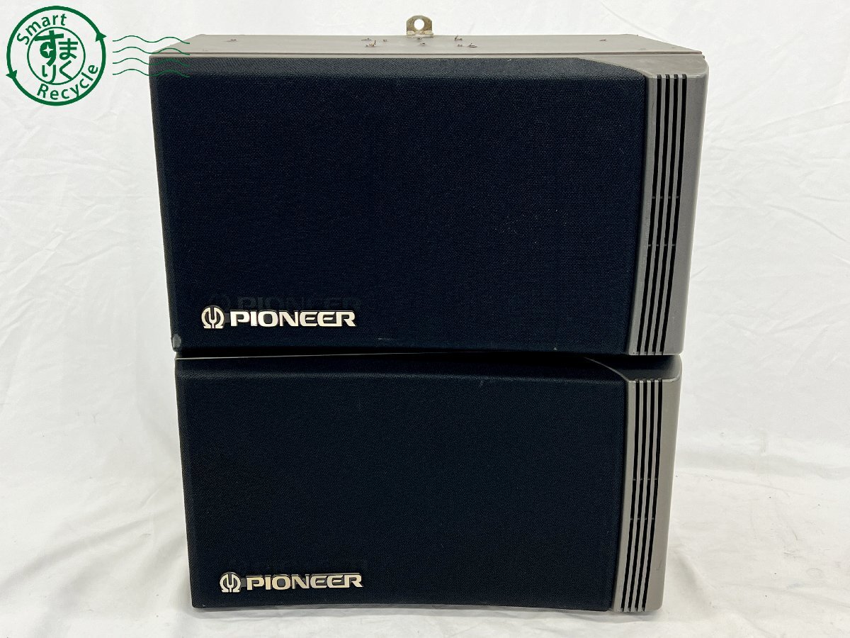 Yahoo!オークション -「パイオニアカラオケスピーカー」の落札相場