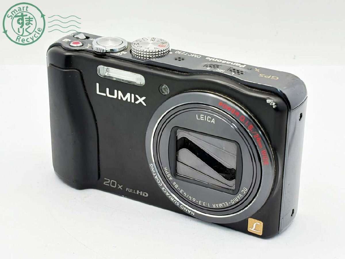 Yahoo!オークション -「lumix dmc-tz30」の落札相場・落札価格