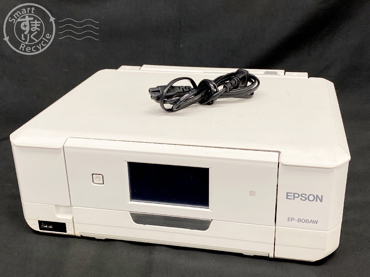 Yahoo!オークション -「ep-808aw」の落札相場・落札価格