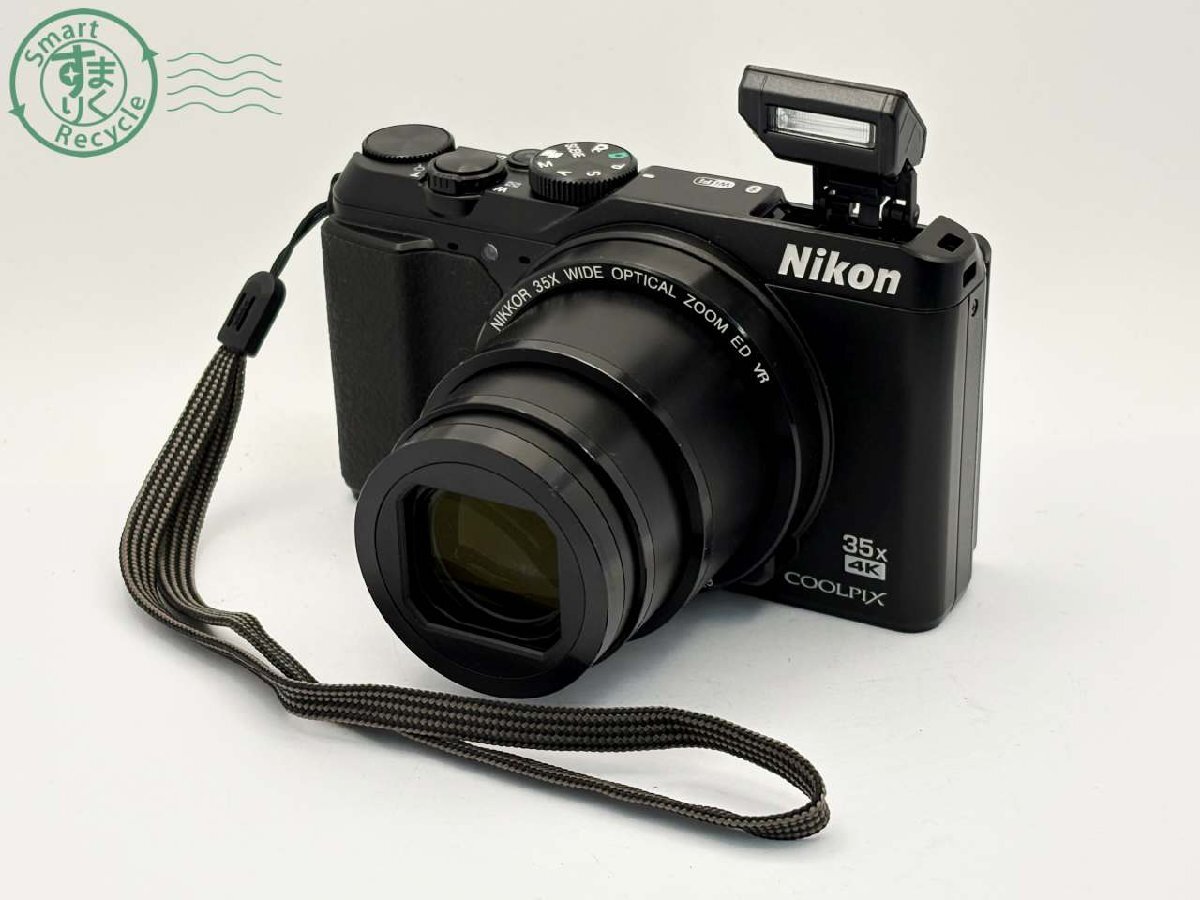 Yahoo!オークション -「ニコンクールピクス900」の落札相場・落札価格