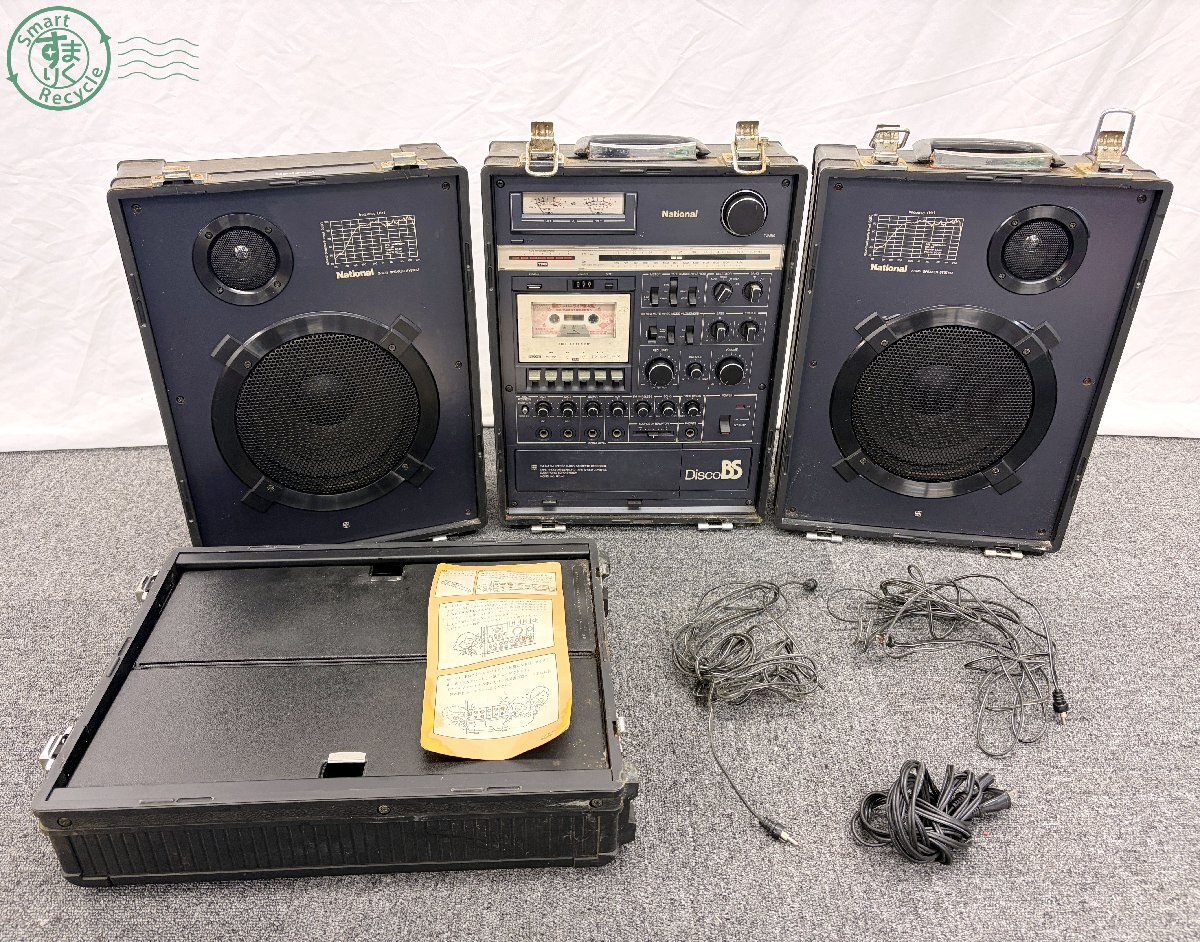 Yahoo!オークション -「rx-a2」の落札相場・落札価格