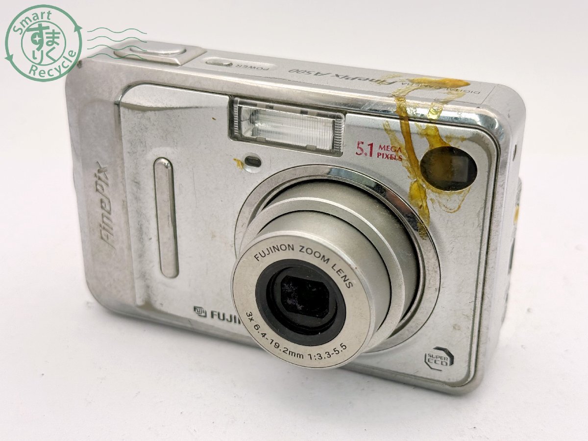 Yahoo!オークション -「finepix a500」の落札相場・落札価格