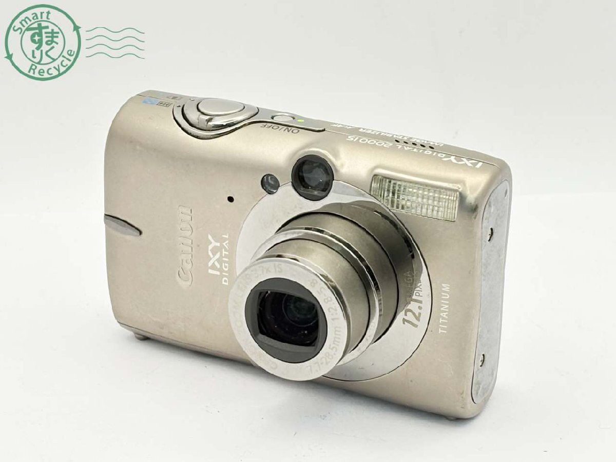 Yahoo!オークション -「canon ixy digital 2000 is」の落札相場・落札価格