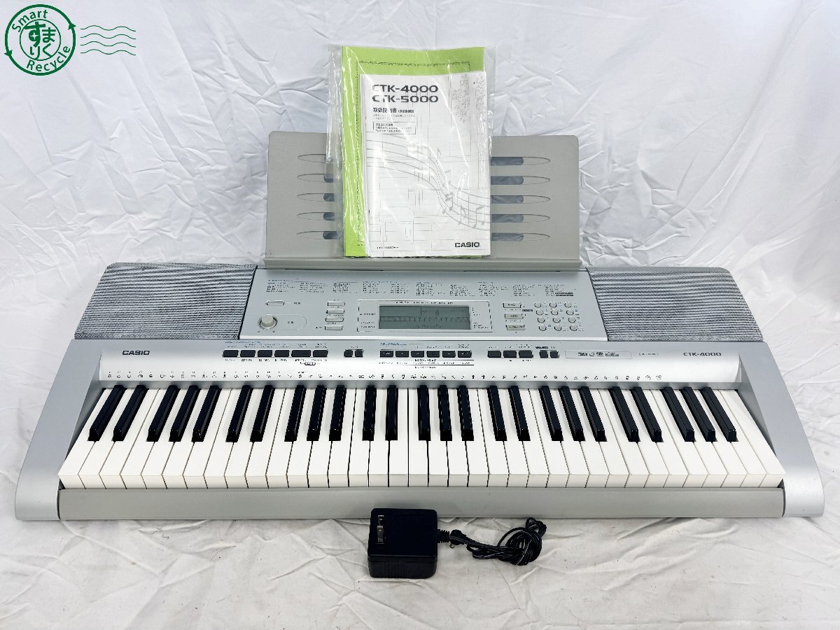 Yahoo!オークション -「casio ctk 4000」の落札相場・落札価格