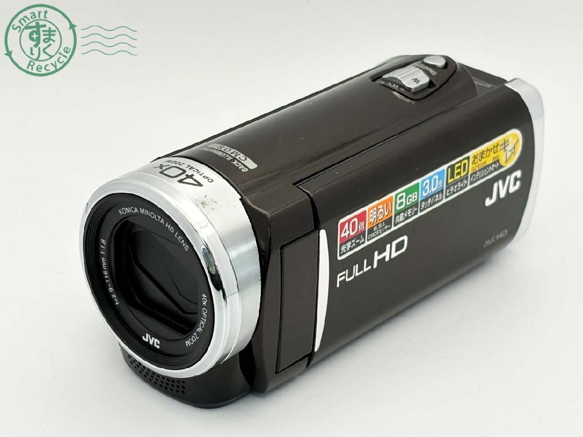 Yahoo!オークション -「everio gz-e225」の落札相場・落札価格