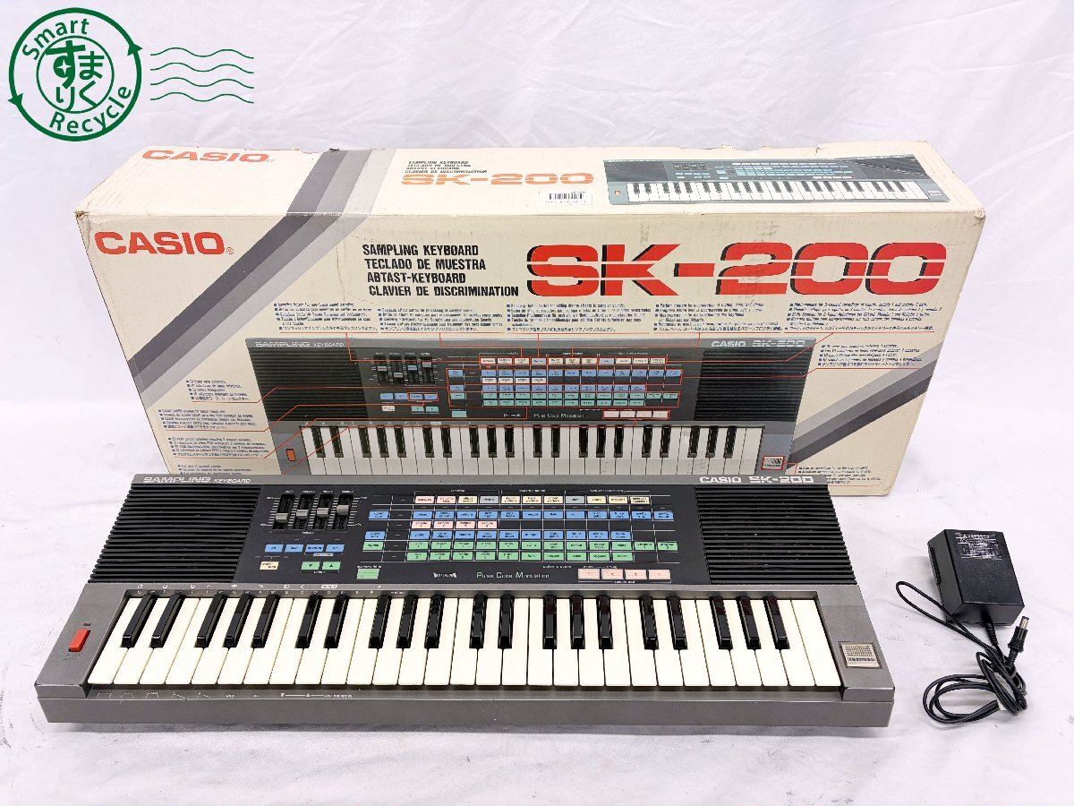 Yahoo!オークション -「サンプリングキーボード」(カシオ) (キーボード