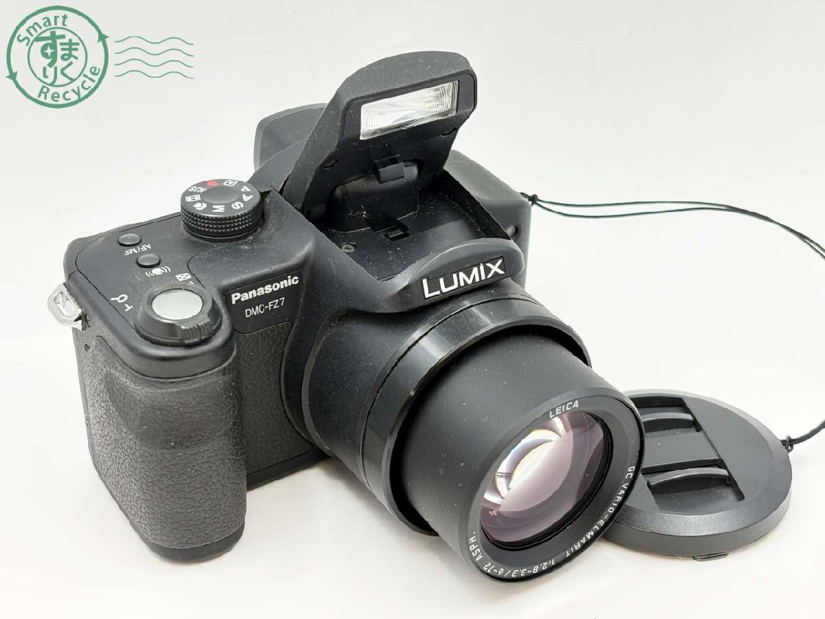 Yahoo!オークション -「dmc-fz7」の落札相場・落札価格