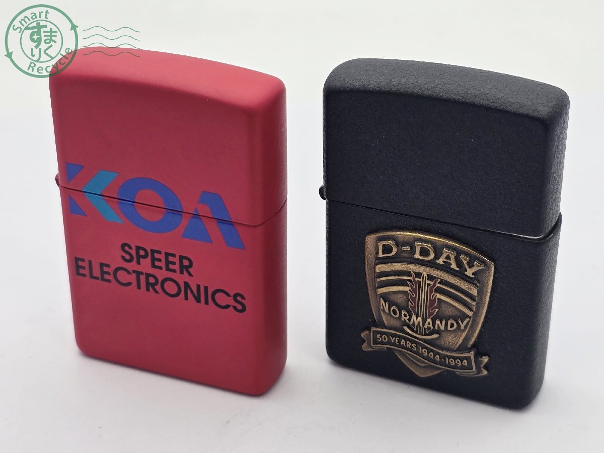 Yahoo!オークション -「ジャンク品」(Zippo) (ライター)の落札相場