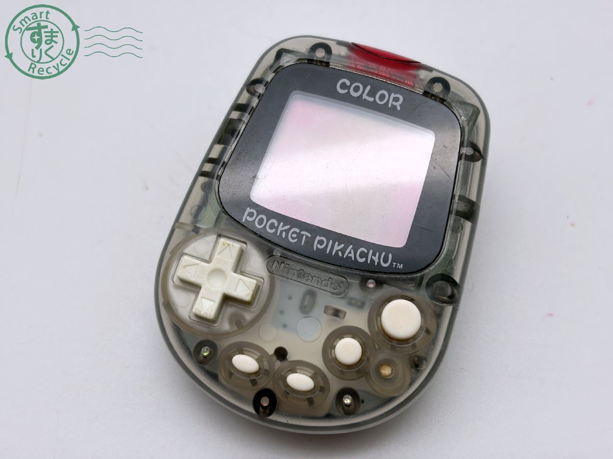 Yahoo!オークション -「ポケットピカチュウ 歩数計」(おもちゃ、ゲーム
