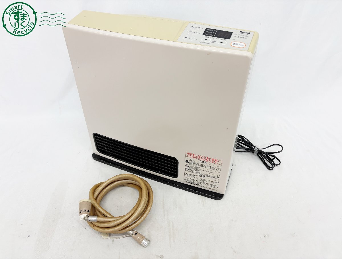 リンナイ SRC-364E [都市ガス] オークション比較 - 価格.com