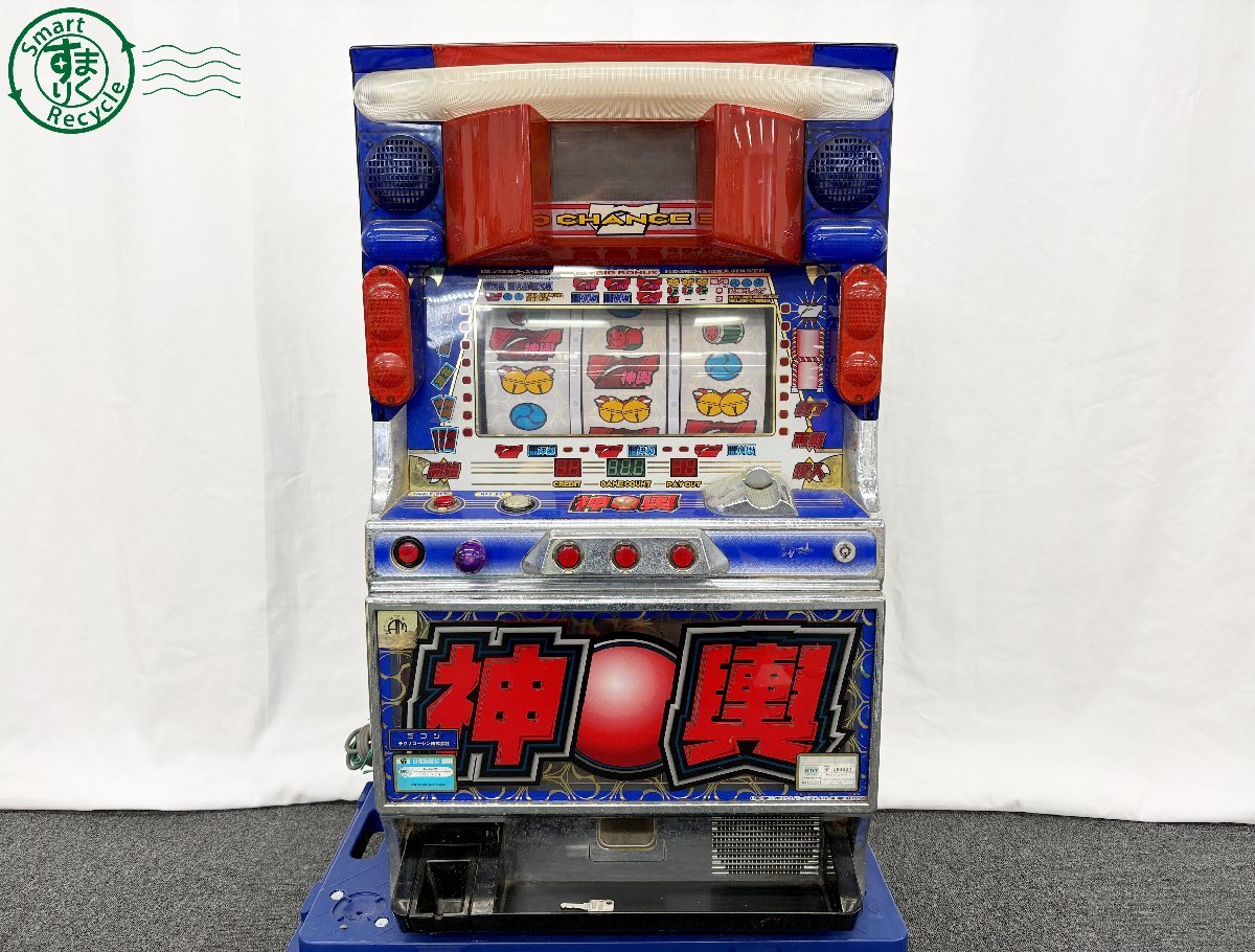 Yahoo!オークション -「引き取り 限定」(パチンコ、パチスロ) の落札