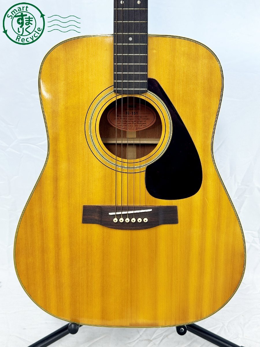 Yahoo!オークション -「yamaha fg-151」の落札相場・落札価格