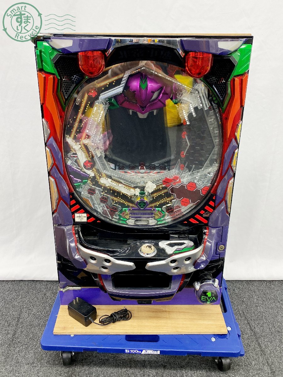 Yahoo!オークション -「～最後のシ者～」の落札相場・落札価格