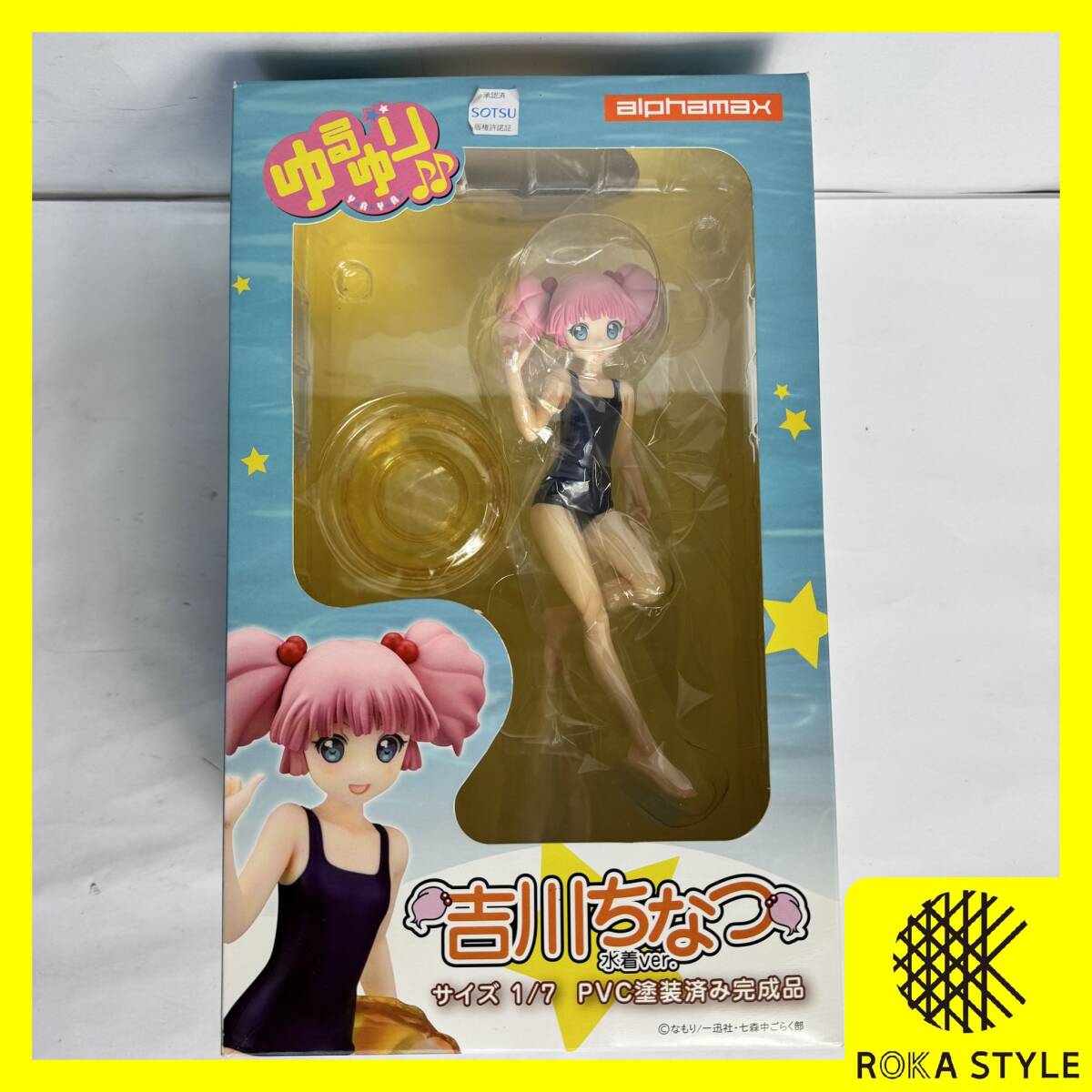 Yahoo!オークション -「フィギュア (新品 未開封)」(作品別) の落札