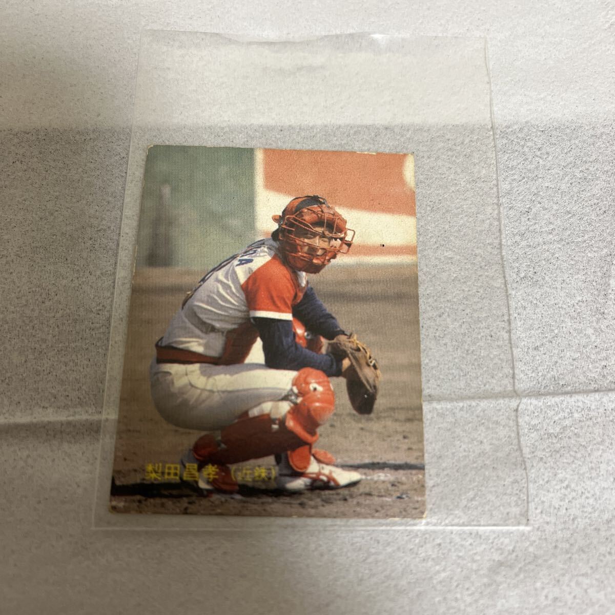 2026年最新】Yahoo!オークション -近鉄カルビープロ野球カードの中古品