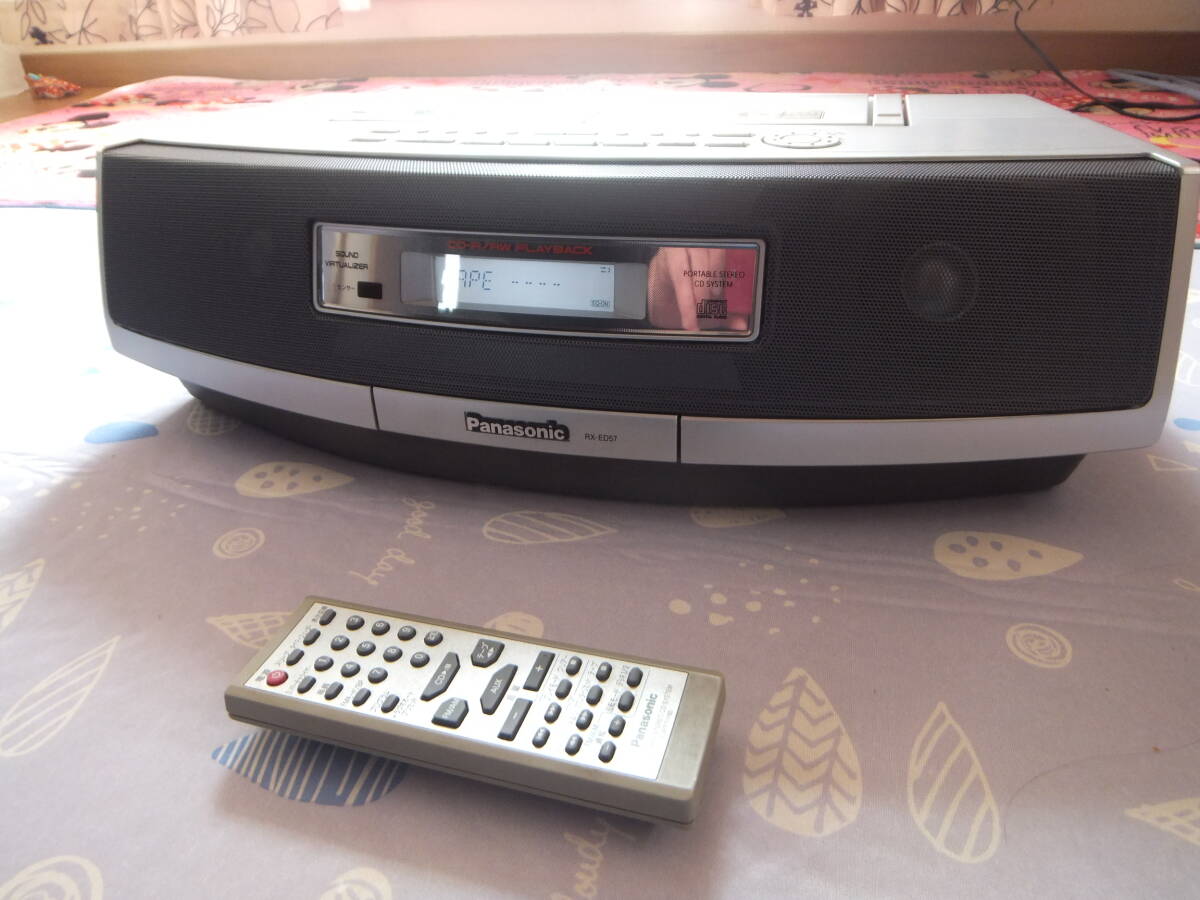 Yahoo!オークション -「rx-ed57」の落札相場・落札価格