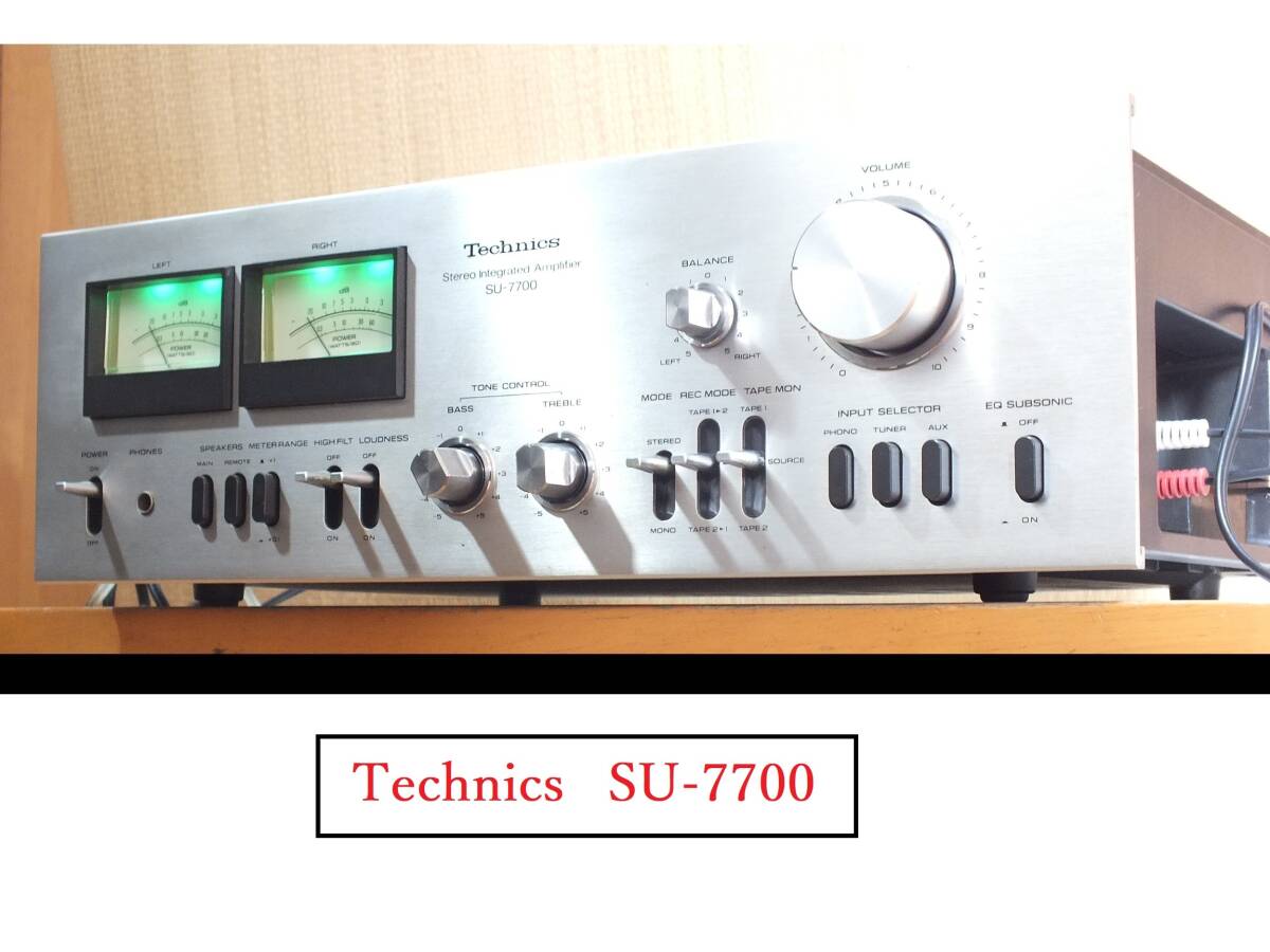 Yahoo!オークション -「テクニクス su-7700」(家電、AV、カメラ) の