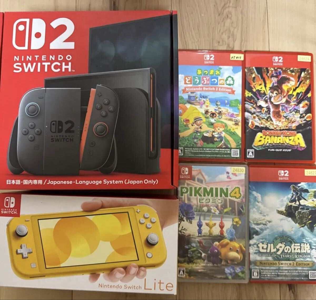 新品未開封 Nintendo Switch あつまれ どうぶつの森 セット 本体