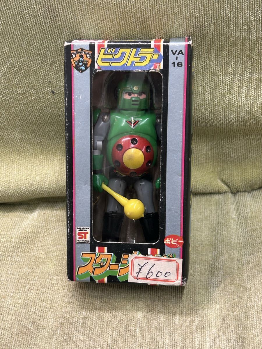 Yahoo!オークション -「ドン・ハッカ」(ビンテージ) の落札相場・落札価格