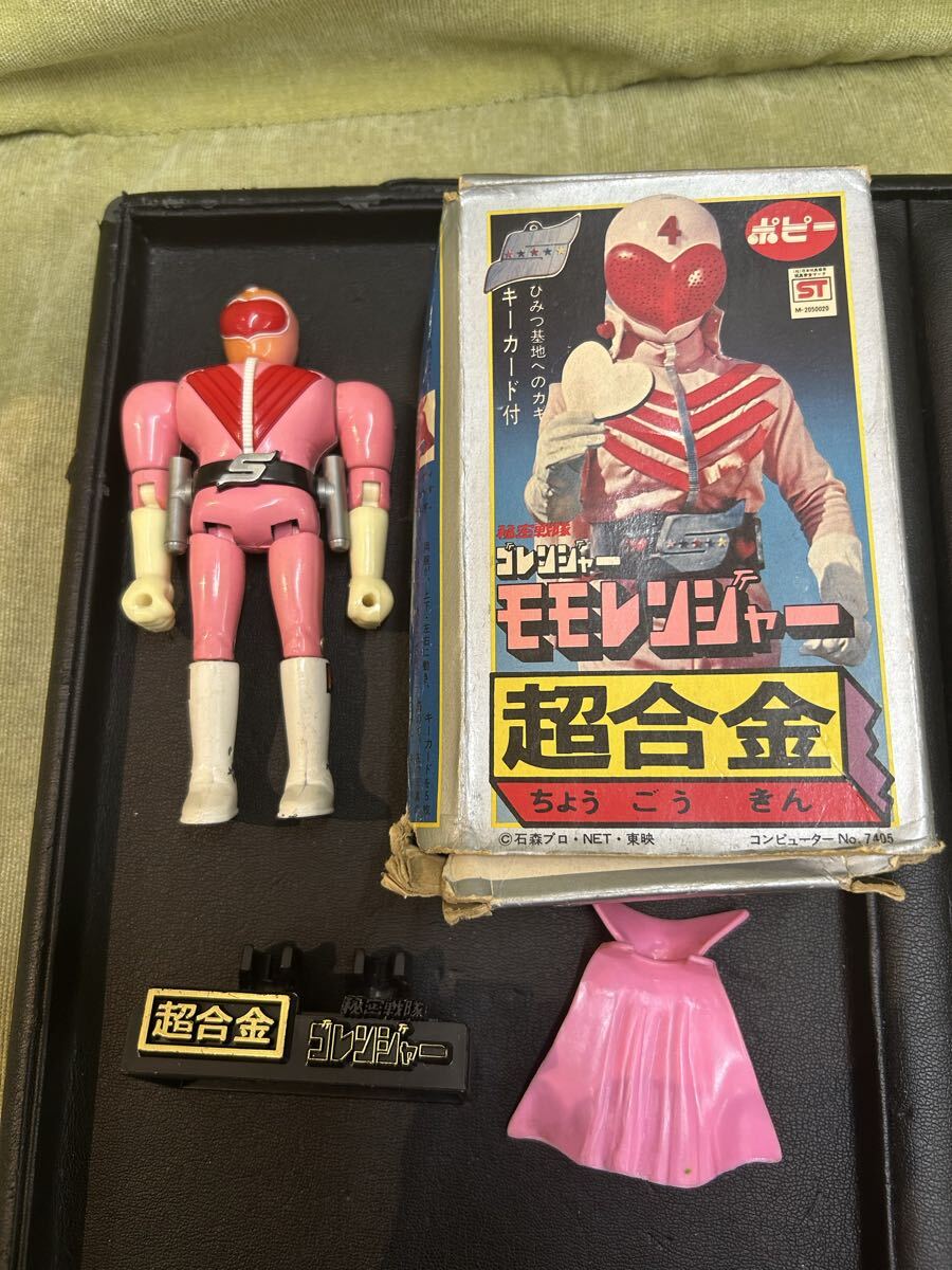 2026年最新】Yahoo!オークション -ゴレンジャー 超合金の中古品・新品