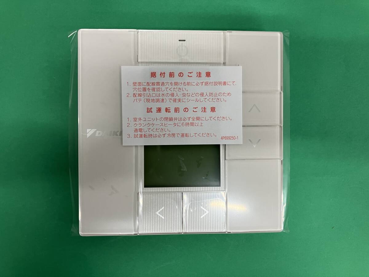 2026年最新】Yahoo!オークション -brc1g4の中古品・新品・未使用品一覧