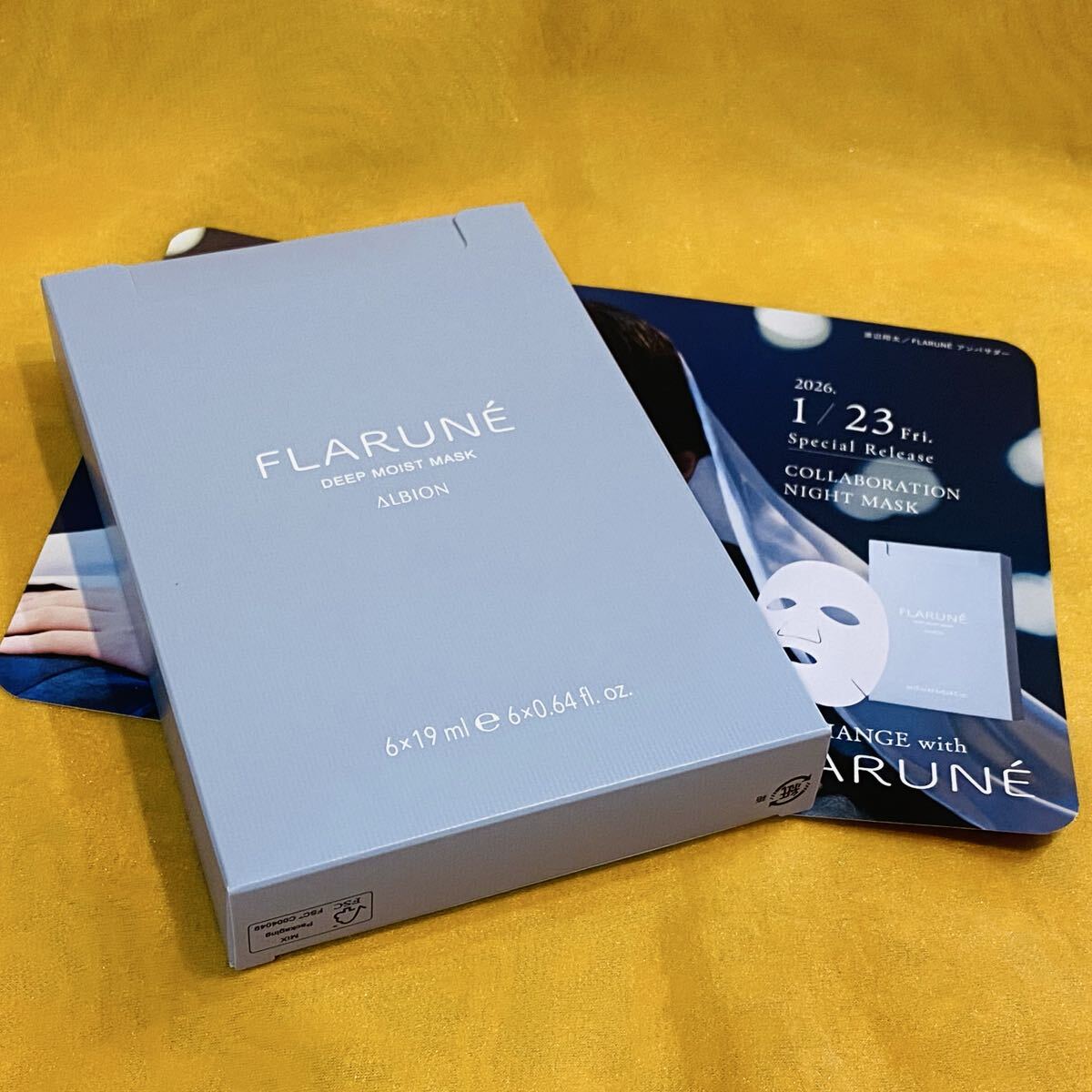 Yahoo!オークション -「キューマット」(ビューティー、ヘルスケア) の