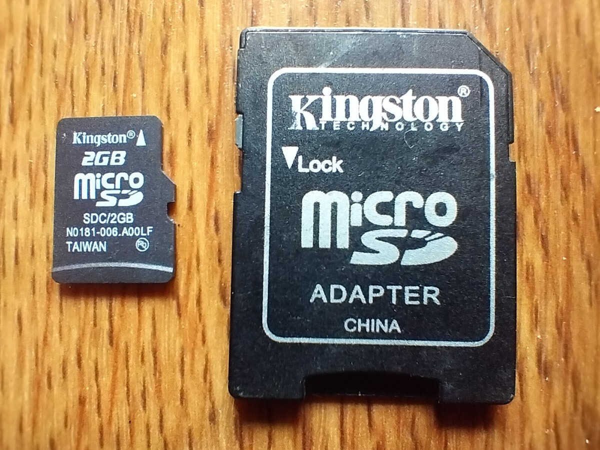 2026年最新】Yahoo!オークション - microSDカード(SDメモリーカード