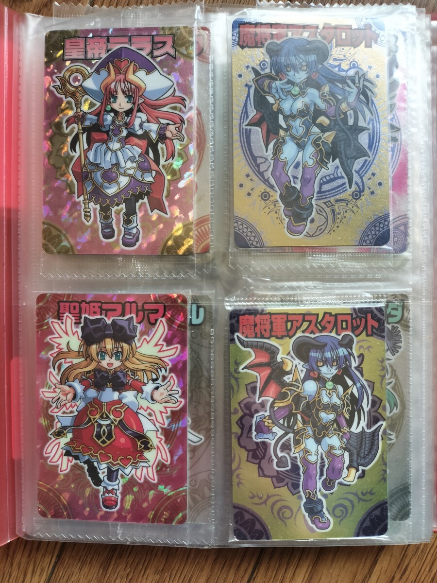 Yahoo!オークション -「神羅万象チョコカード」の落札相場・落札価格