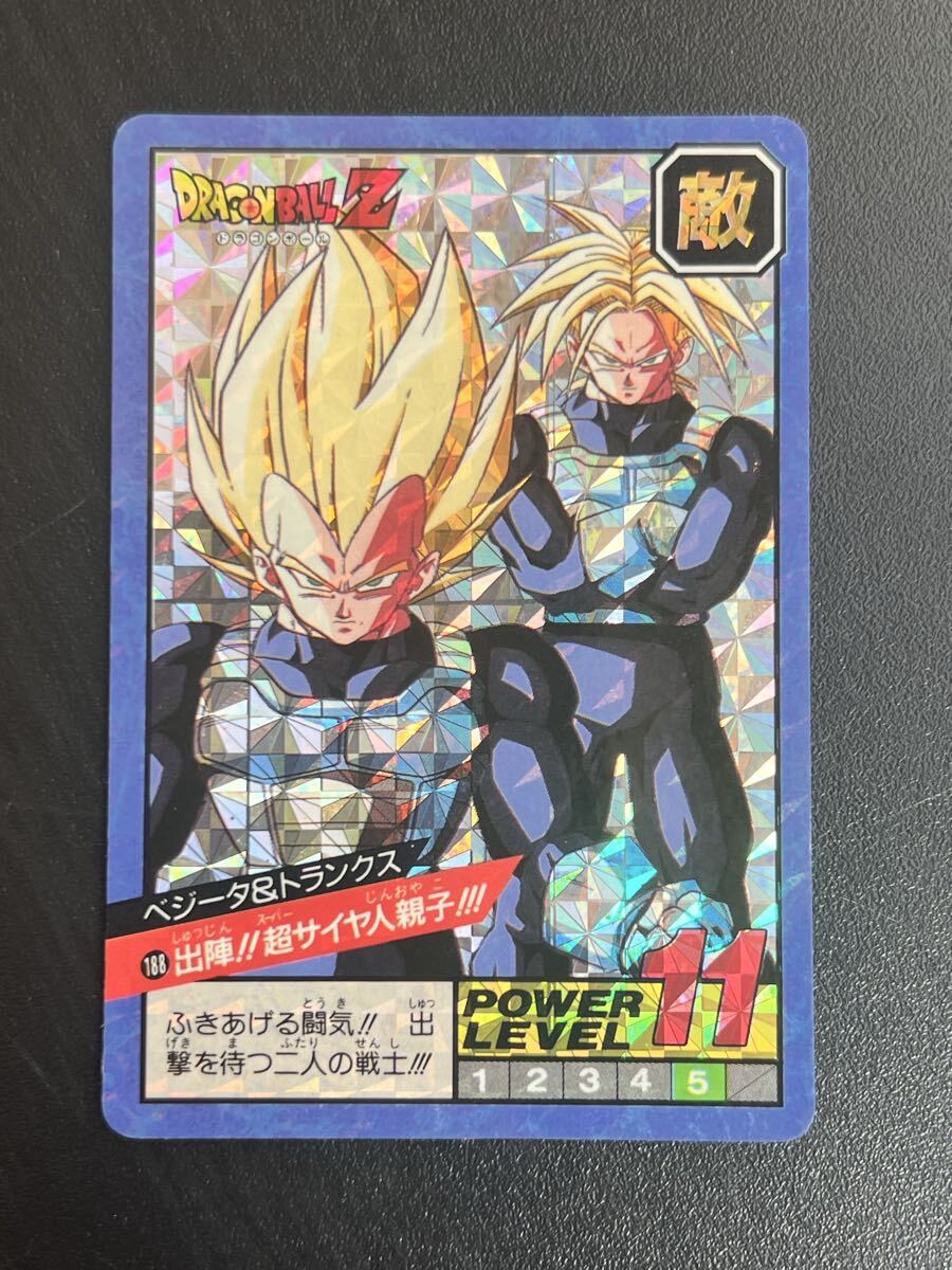 Yahoo!オークション -「ドラゴンボール 未剥がし」の落札相場・落札価格