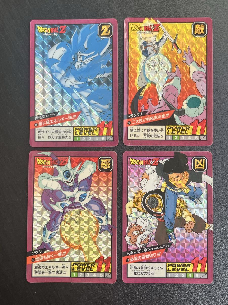 Yahoo!オークション -「1996年製」(ドラゴンボールカードダス