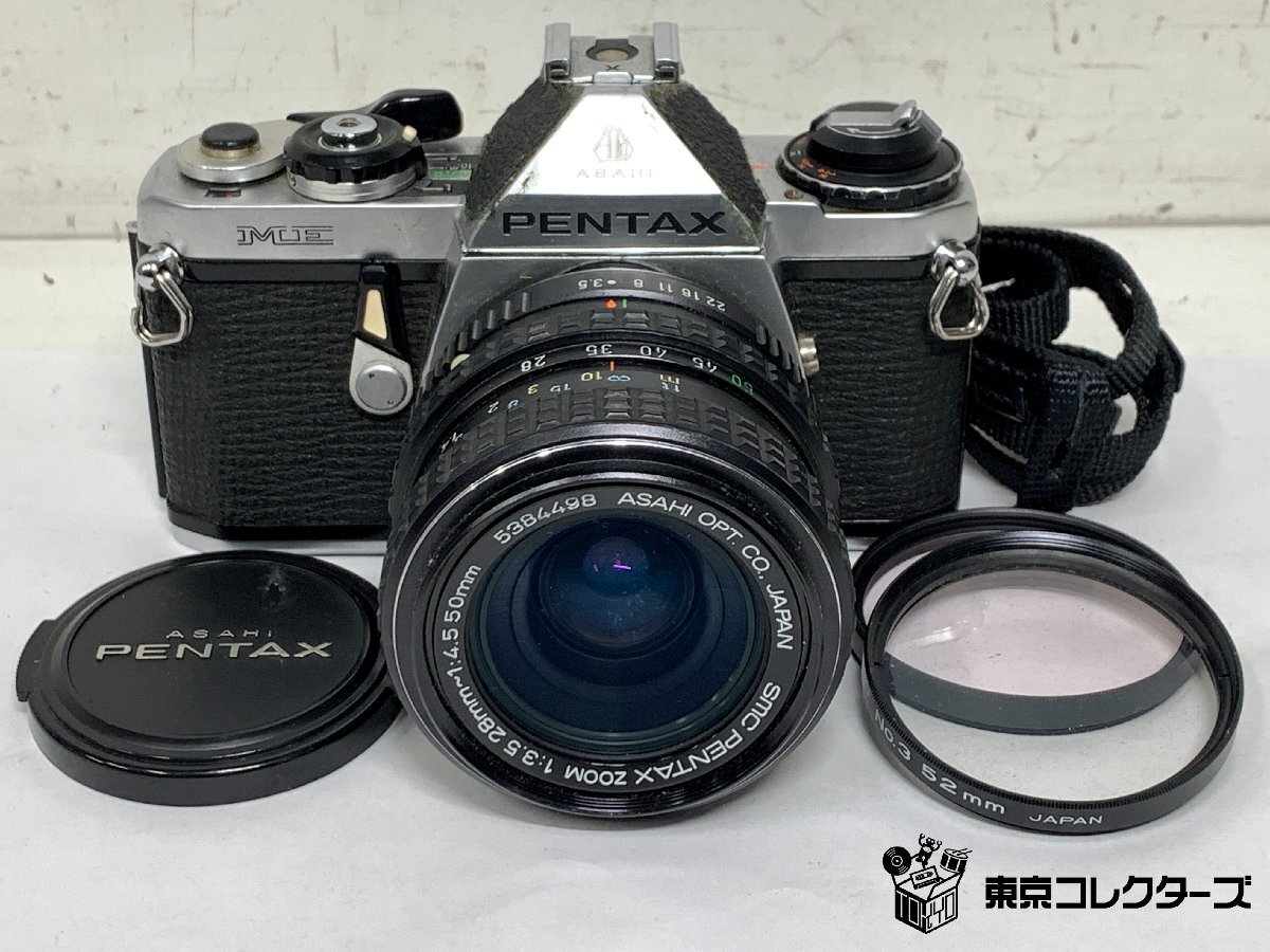 Yahoo!オークション -「pentax me f」の落札相場・落札価格
