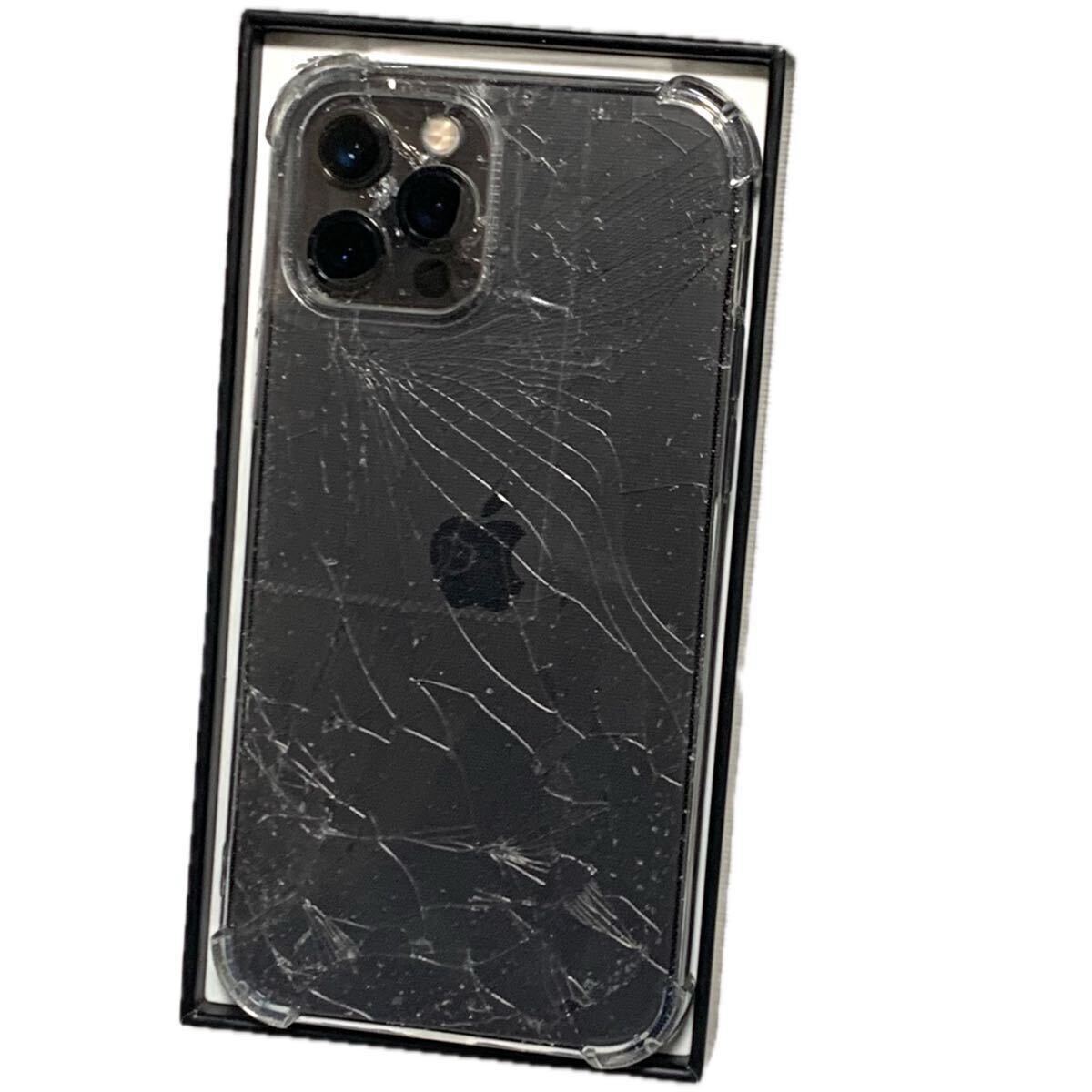 Yahoo!オークション -「iPhone12 ジャンク 割れ」の落札相場・落札価格