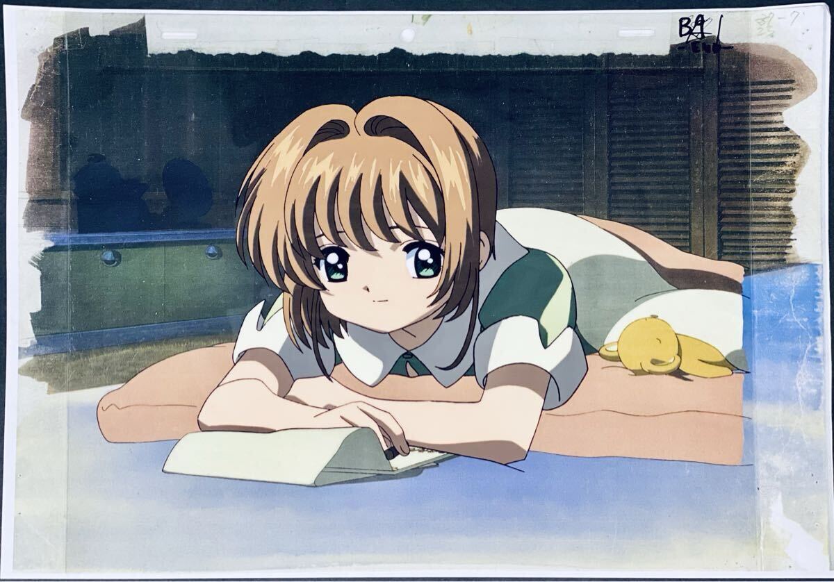 Yahoo!オークション -「カードキャプターさくらセル画」(カード