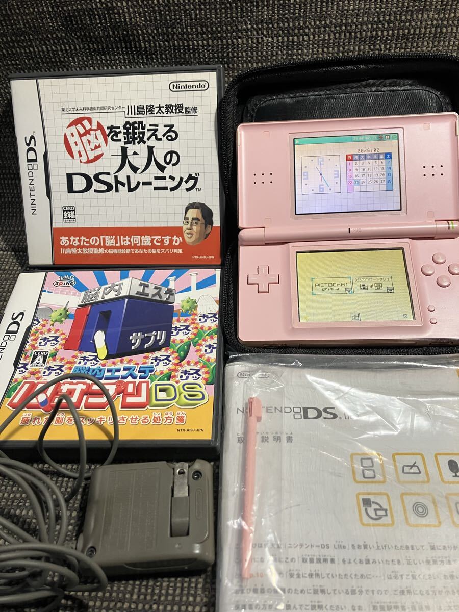 2026年最新】Yahoo!オークション - DS Lite(ニンテンドーDS本体