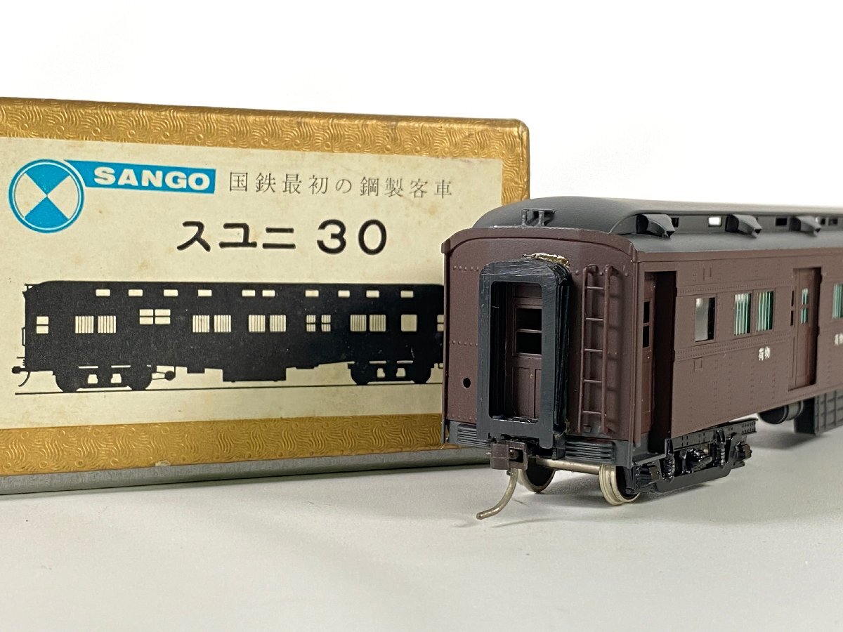 Yahoo!オークション -「珊瑚模型」(HOゲージ) (鉄道模型)の落札相場