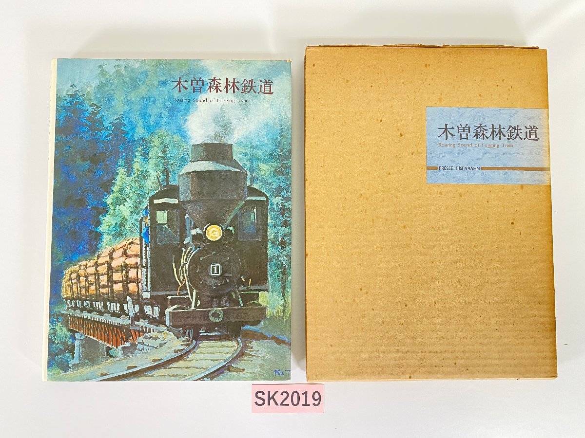 2026年最新】Yahoo!オークション -プレスアイゼンバーンの中古品・新品