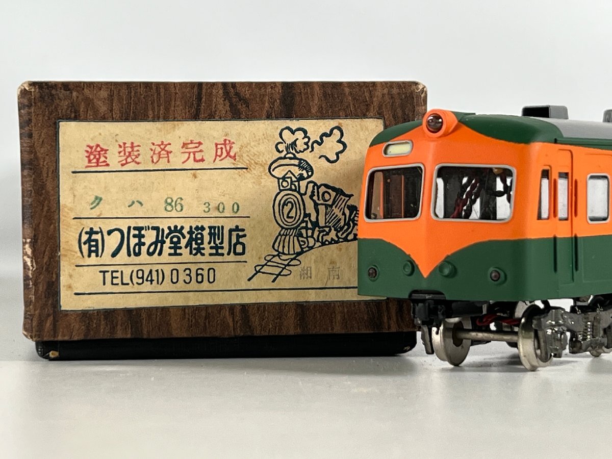 Yahoo!オークション -「つぼみ堂」(鉄道模型) の落札相場・落札価格