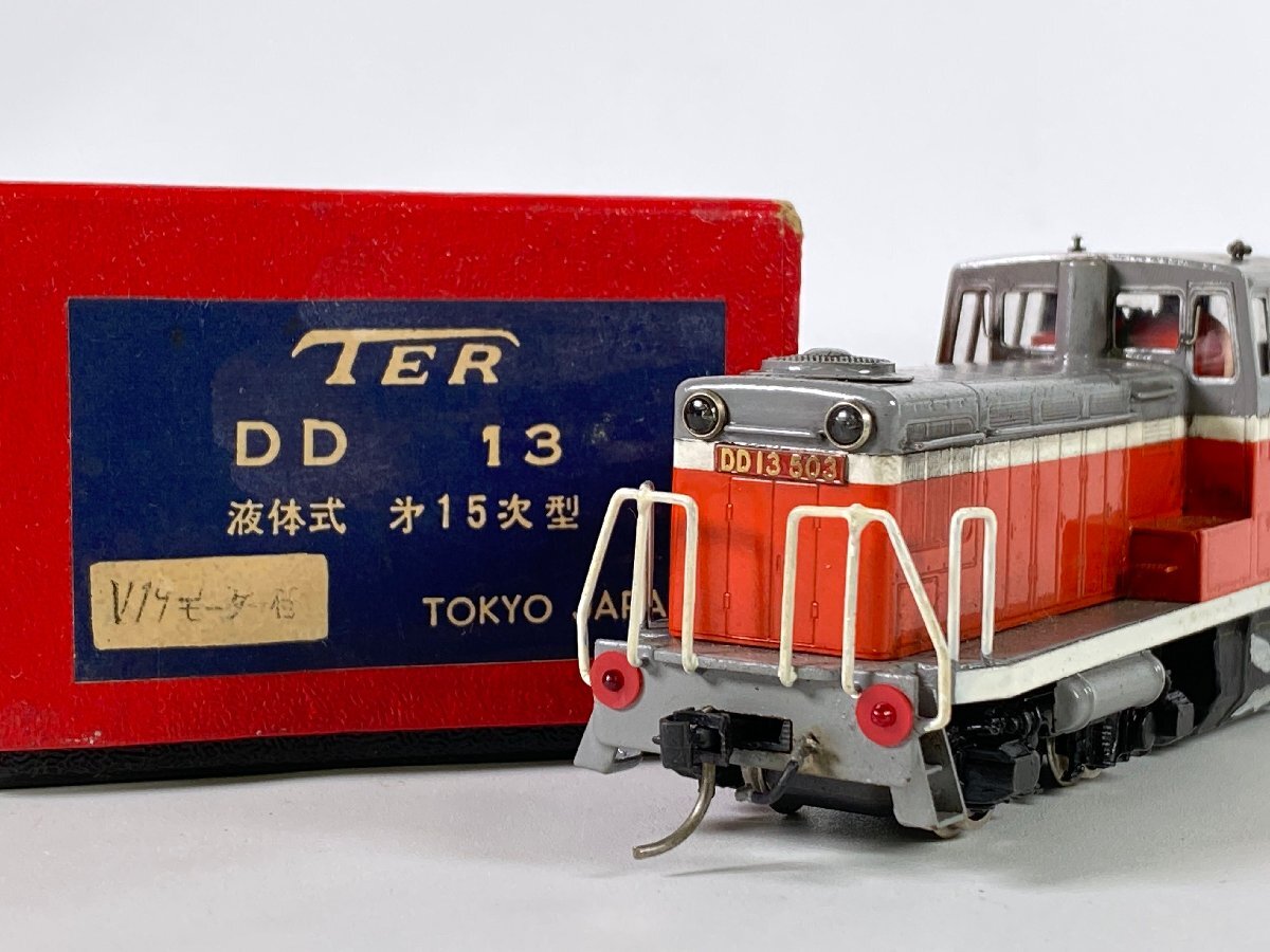 Yahoo!オークション -「エンドウ dd13」(HOゲージ) (鉄道模型)の落札