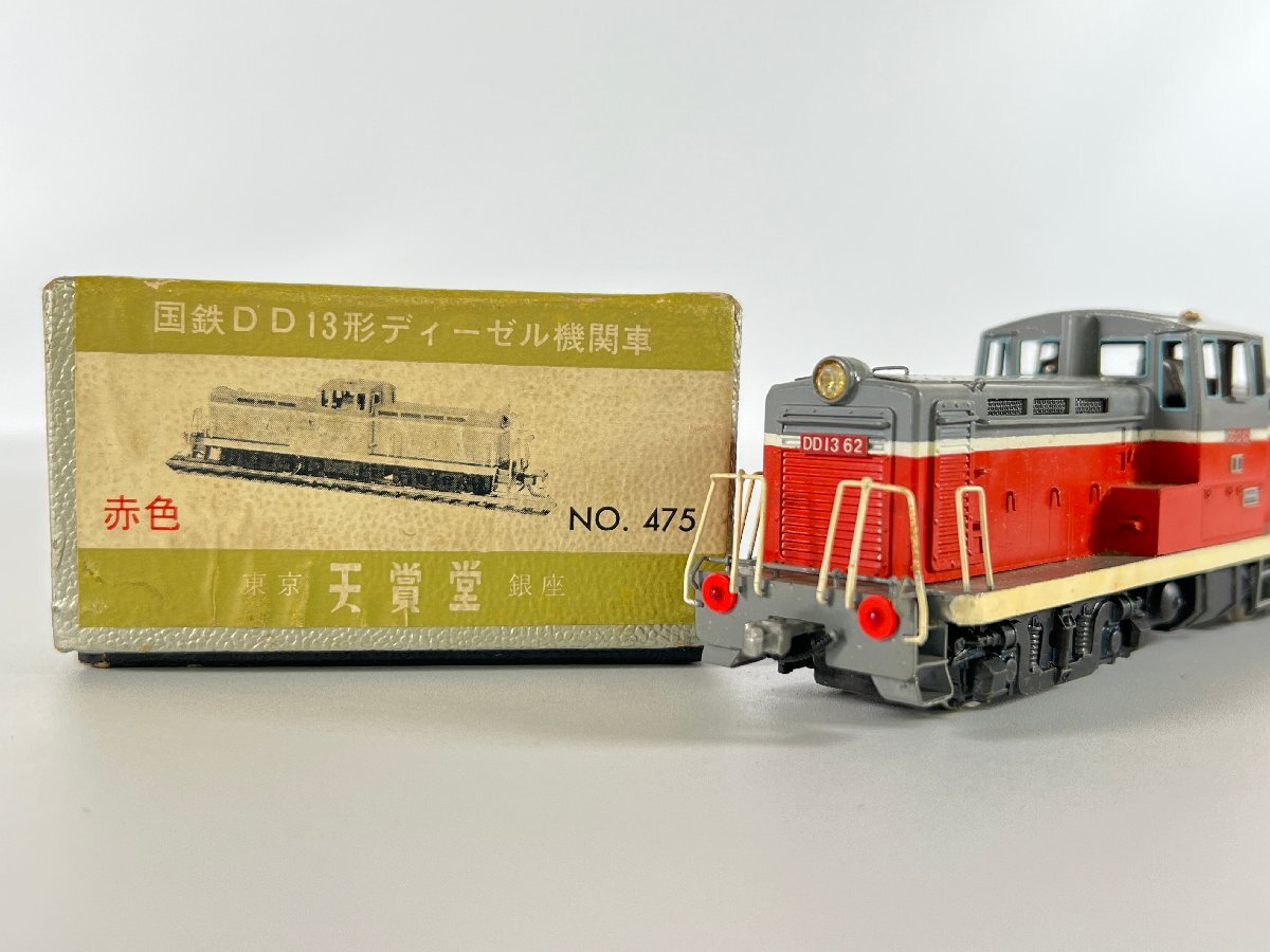 Yahoo!オークション -「dd13ディーゼル機関車」(HOゲージ) (鉄道模型