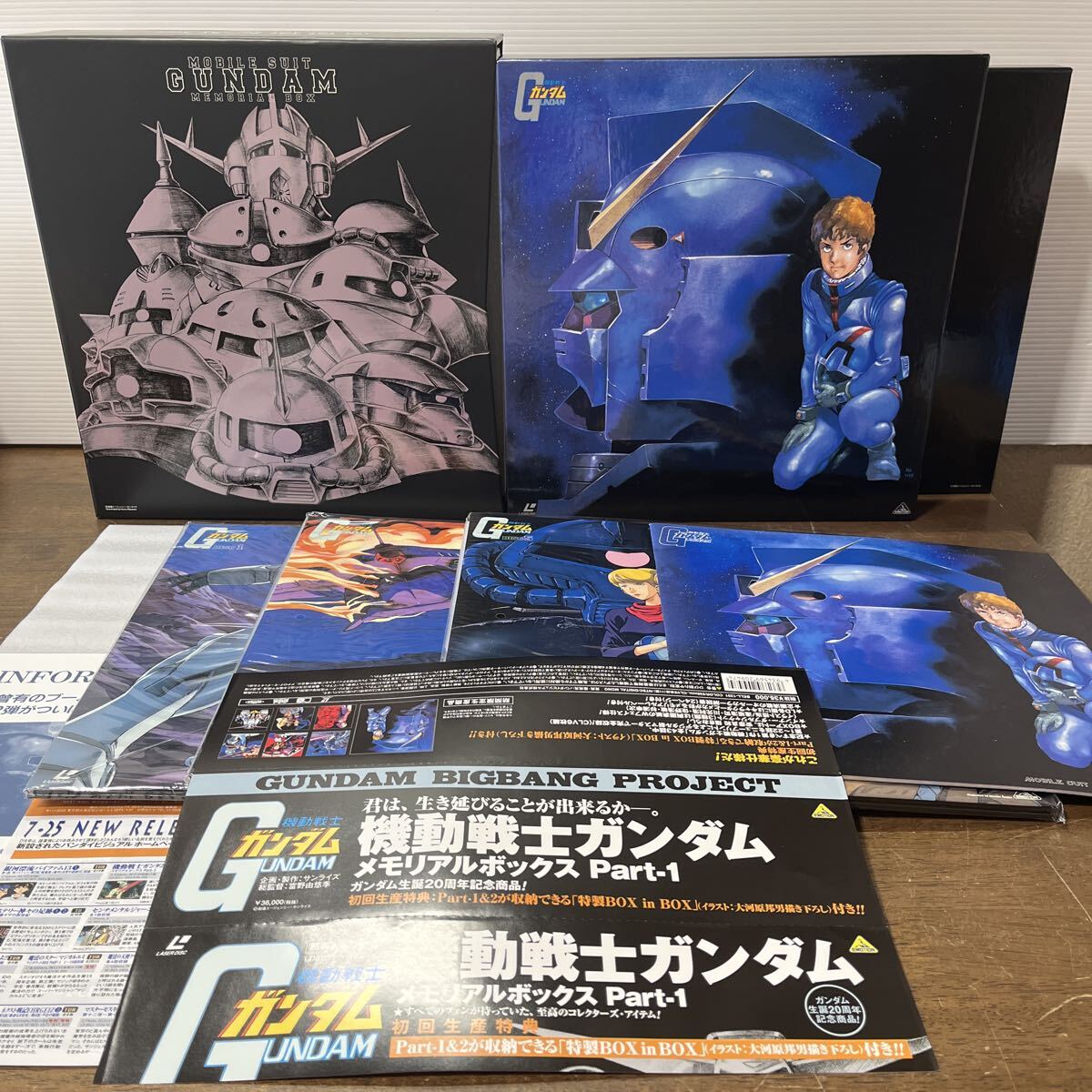 2026年最新】Yahoo!オークション -ガンダム レーザーディスクの中古品