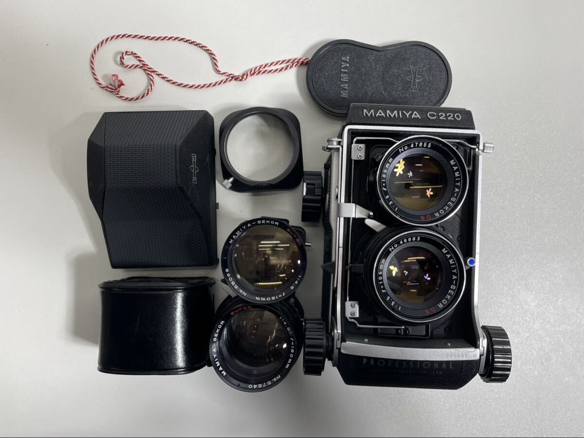 Yahoo!オークション -「180mm 4.5 (mamiya マミヤ)」の落札相場・落札価格