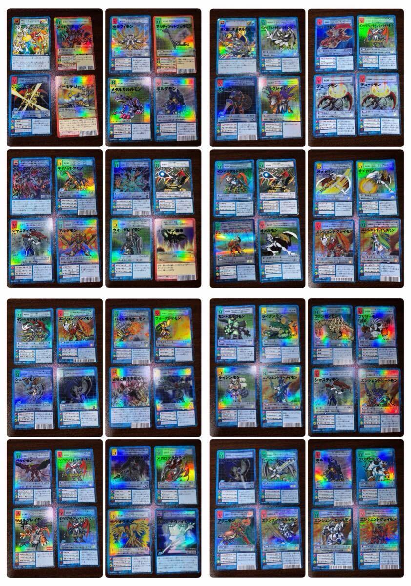 Yahoo!オークション -「旧デジモンカード」の落札相場・落札価格