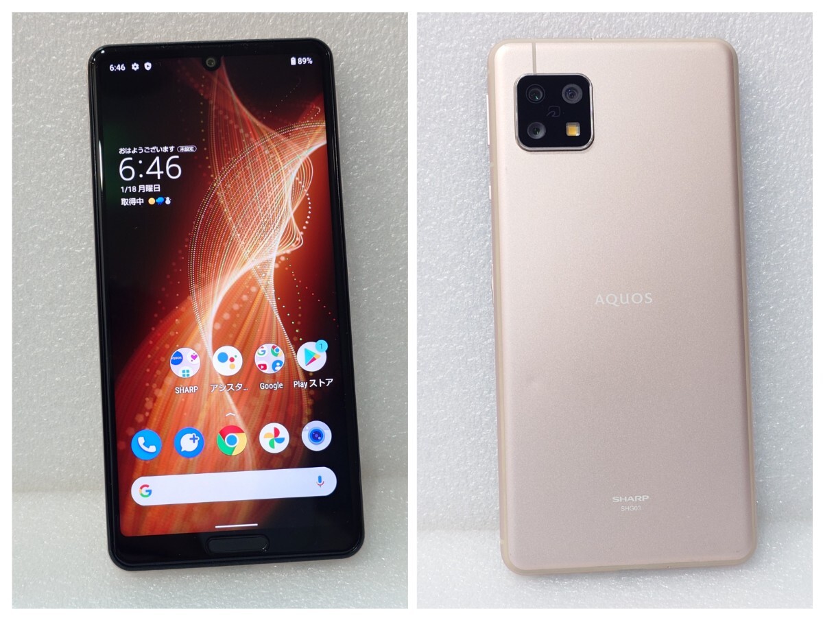 2026年最新】Yahoo!オークション -aquos sense5gの中古品・新品・未