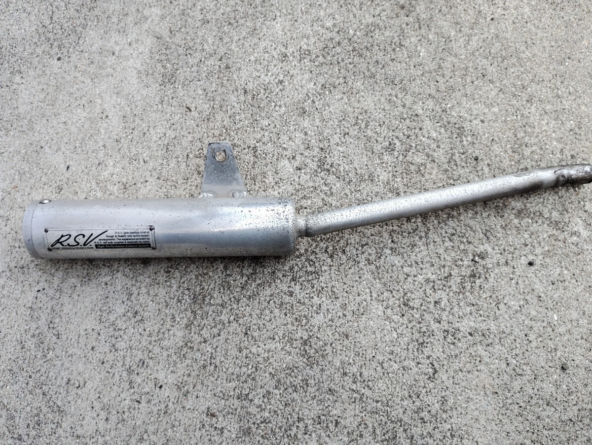 Yahoo!オークション -「crm50チャンバー」の落札相場・落札価格