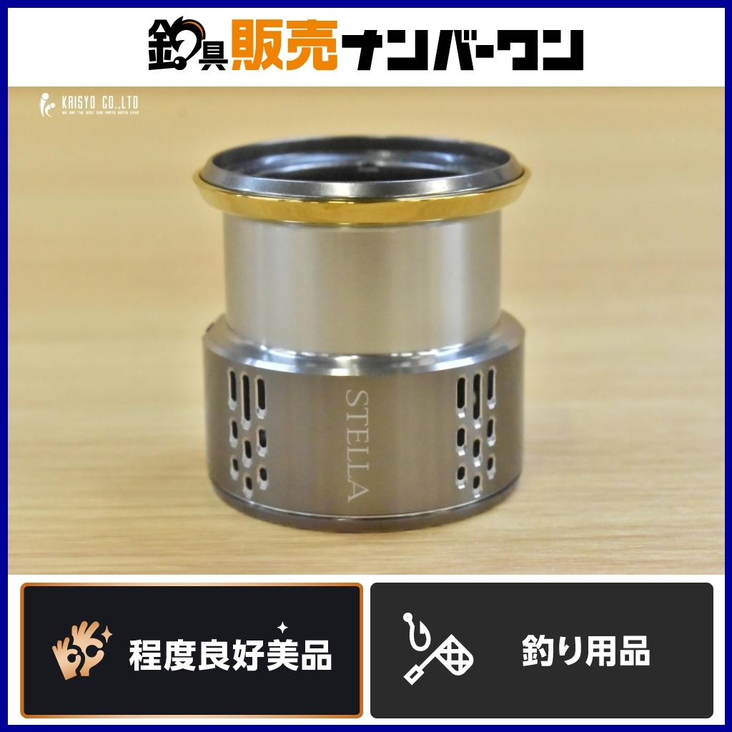 2026年最新】Yahoo!オークション -18ステラ スプールの中古品・新品