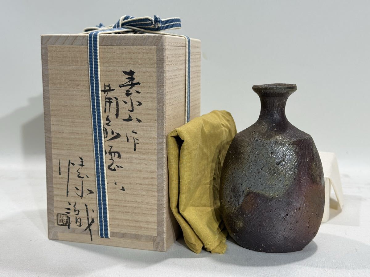 2026年最新】Yahoo!オークション -金重まことの中古品・新品・未使用品一覧