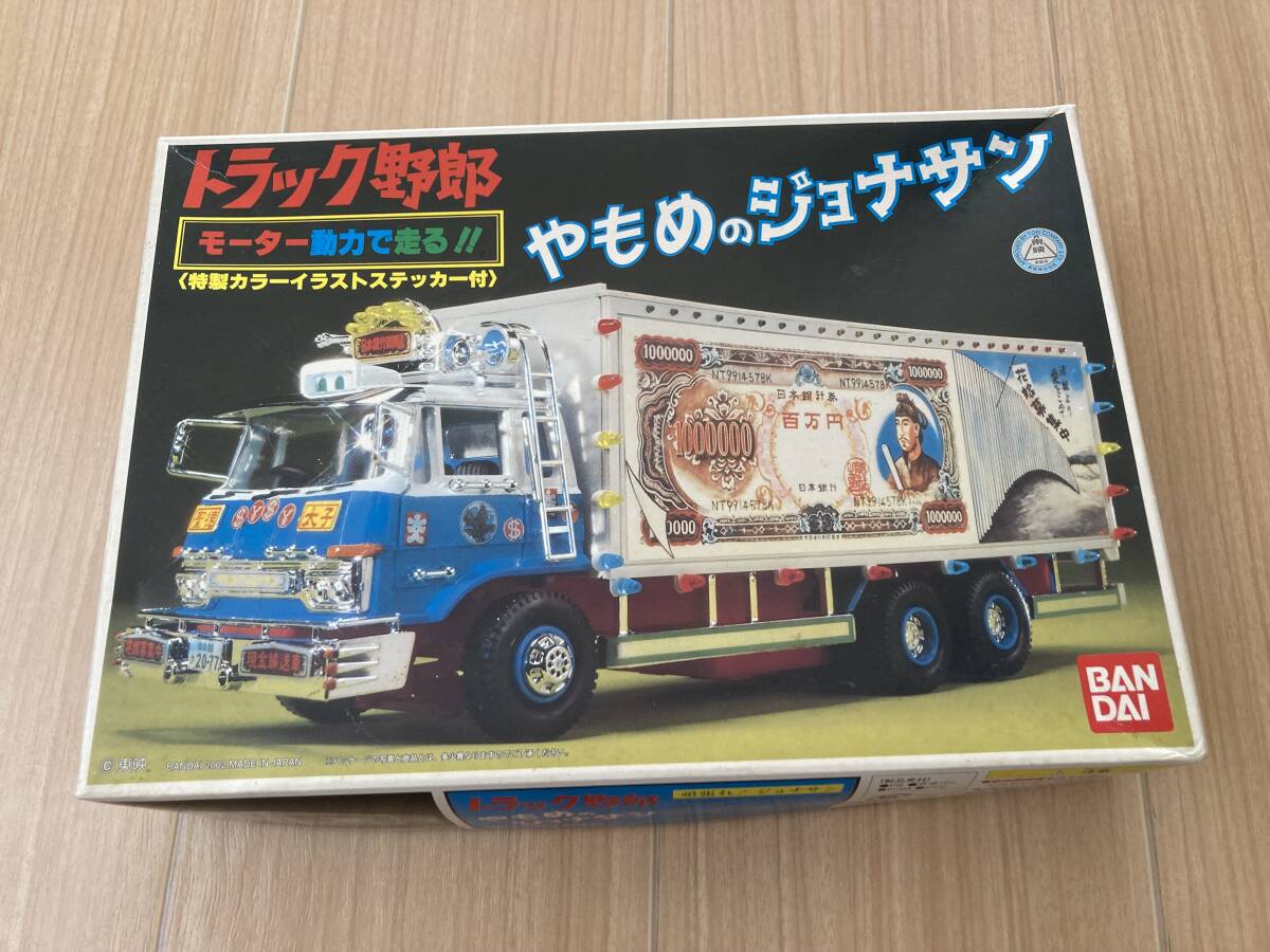 2026年最新】トラック野郎のプラモデル - Yahoo!オークション