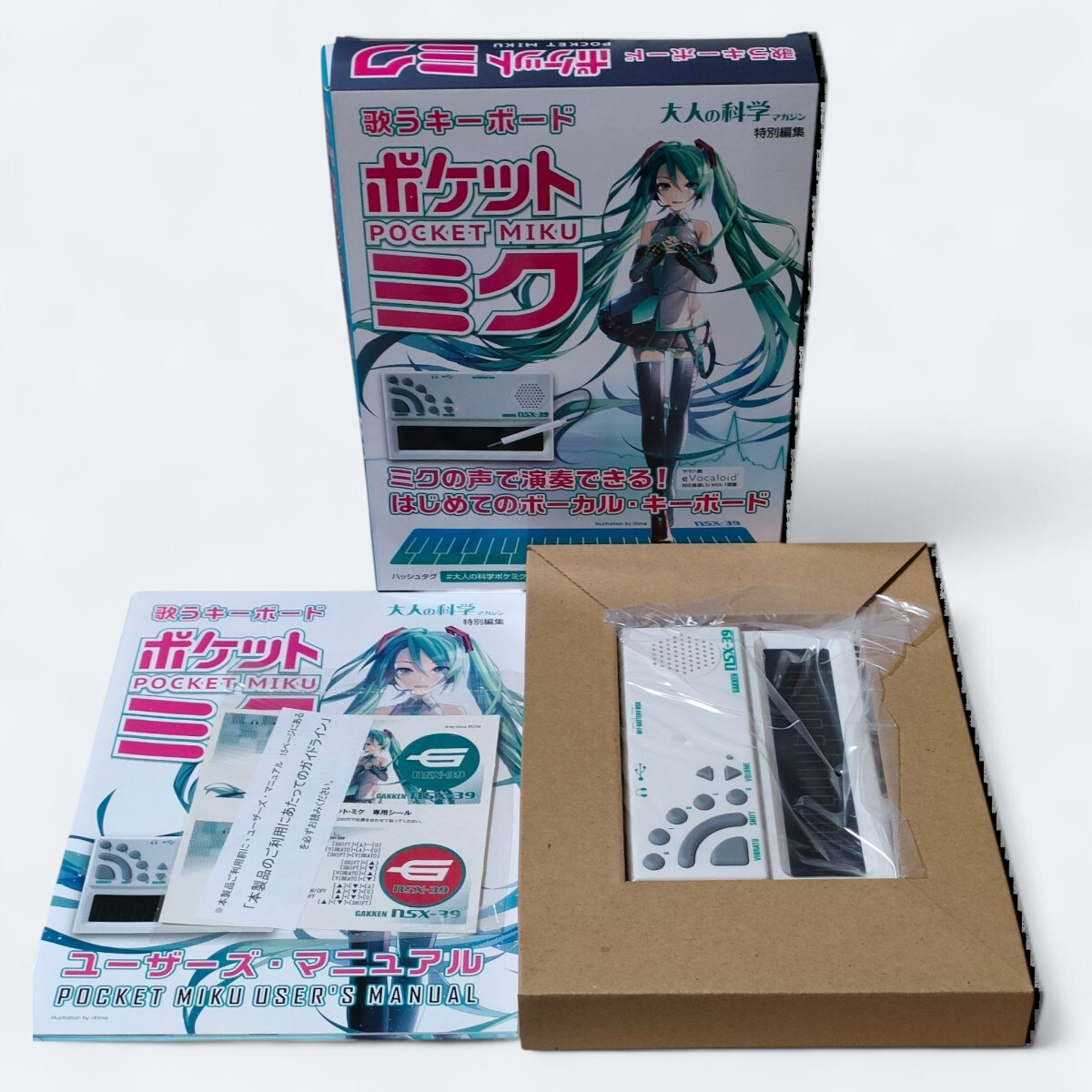 2026年最新】Yahoo!オークション -ポケットミクの中古品・新品・未使用