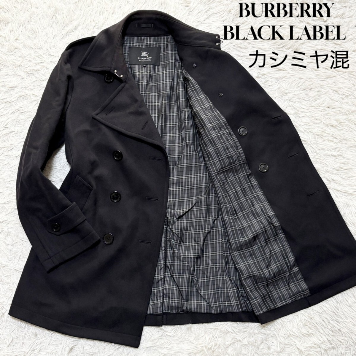 2026年最新】Yahoo!オークション -バーバリー ブラックレーベル p